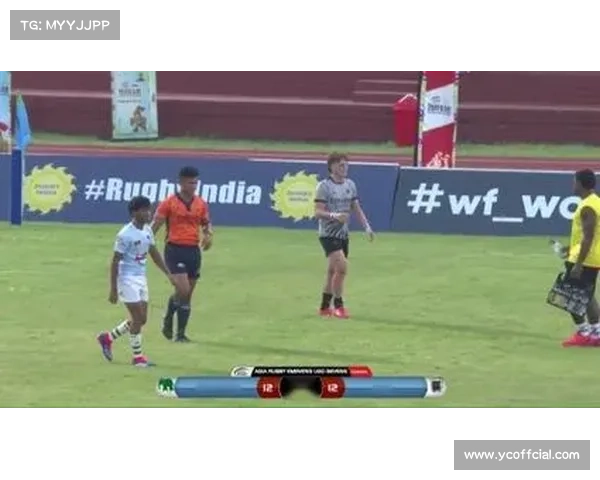 亚大橄榄球锦标赛争夺世锦赛资格 目标锁定2026杜塞尔多夫