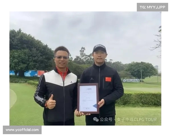 16岁顾亮亮广东巡回赛决赛轮奋力追赶,一杆之差获亚军